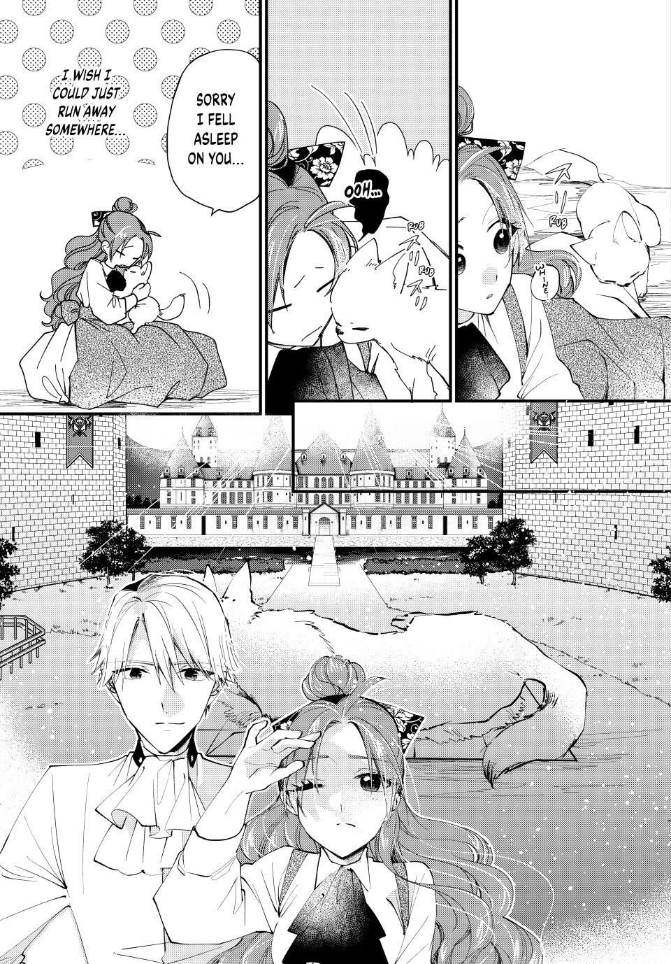 Read Pass the Monster Meat, Milady! Manga Online