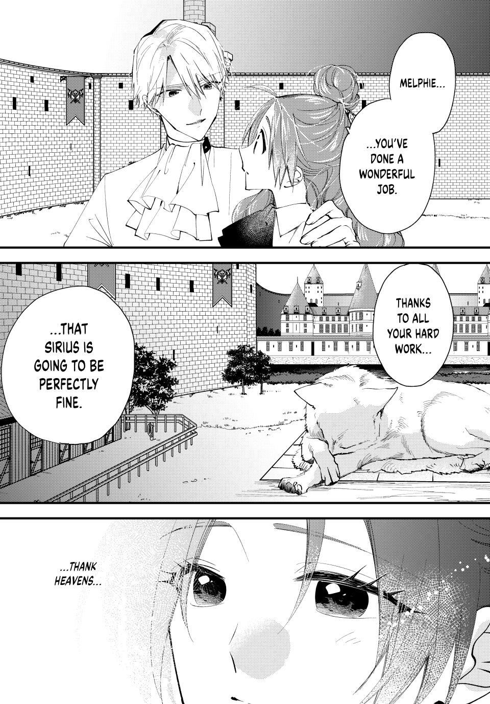 Read Pass the Monster Meat, Milady! Manga Online