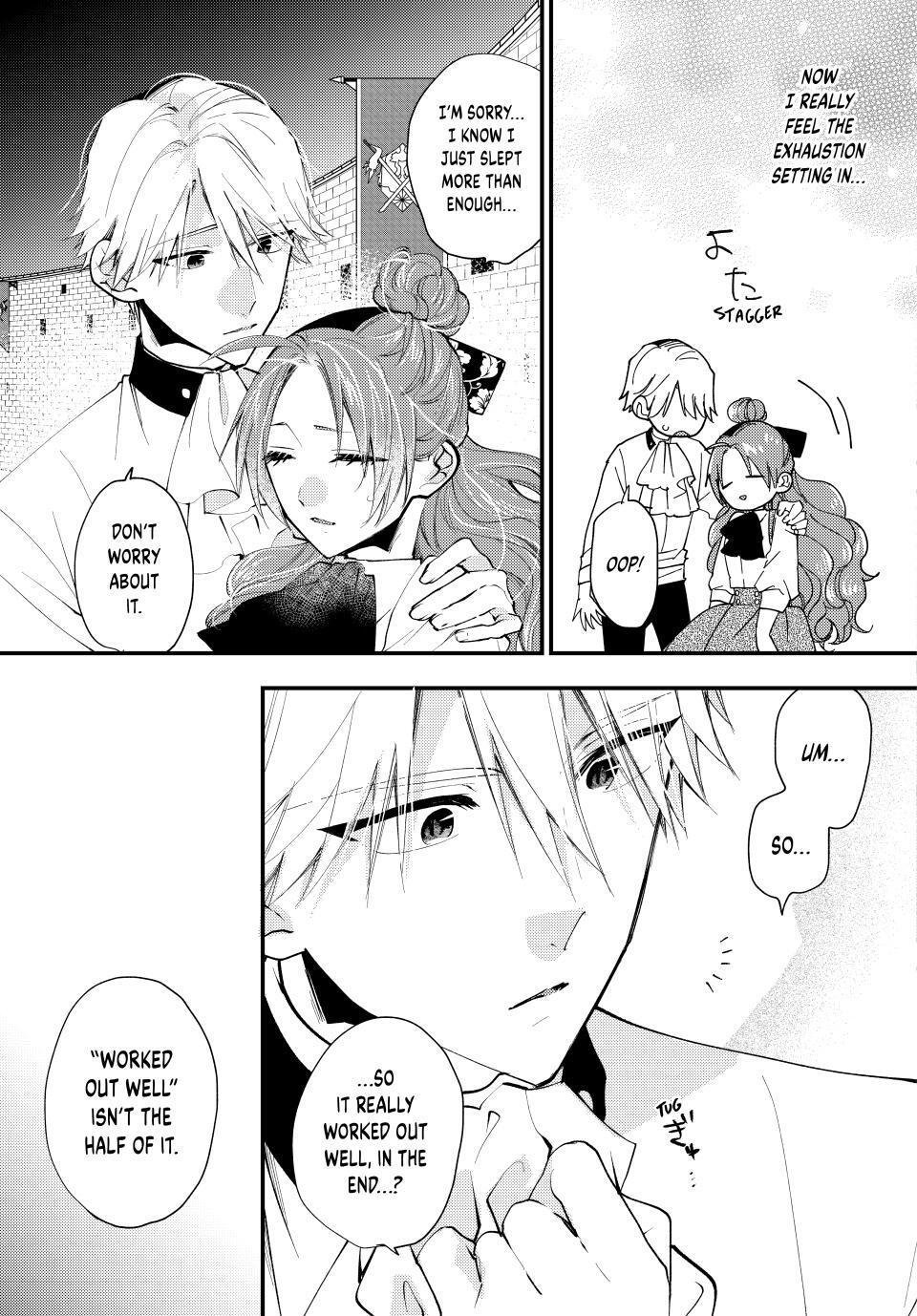 Read Pass the Monster Meat, Milady! Manga Online