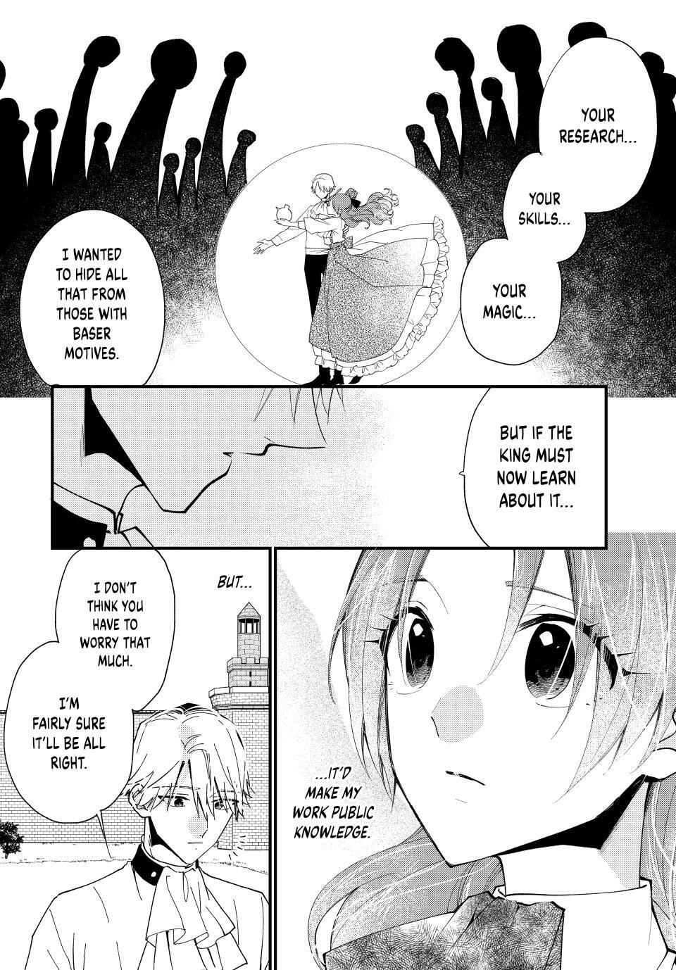 Read Pass the Monster Meat, Milady! Manga Online