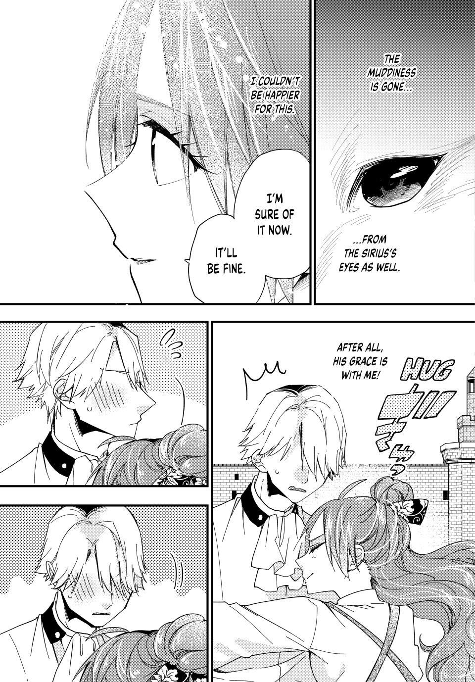 Read Pass the Monster Meat, Milady! Manga Online