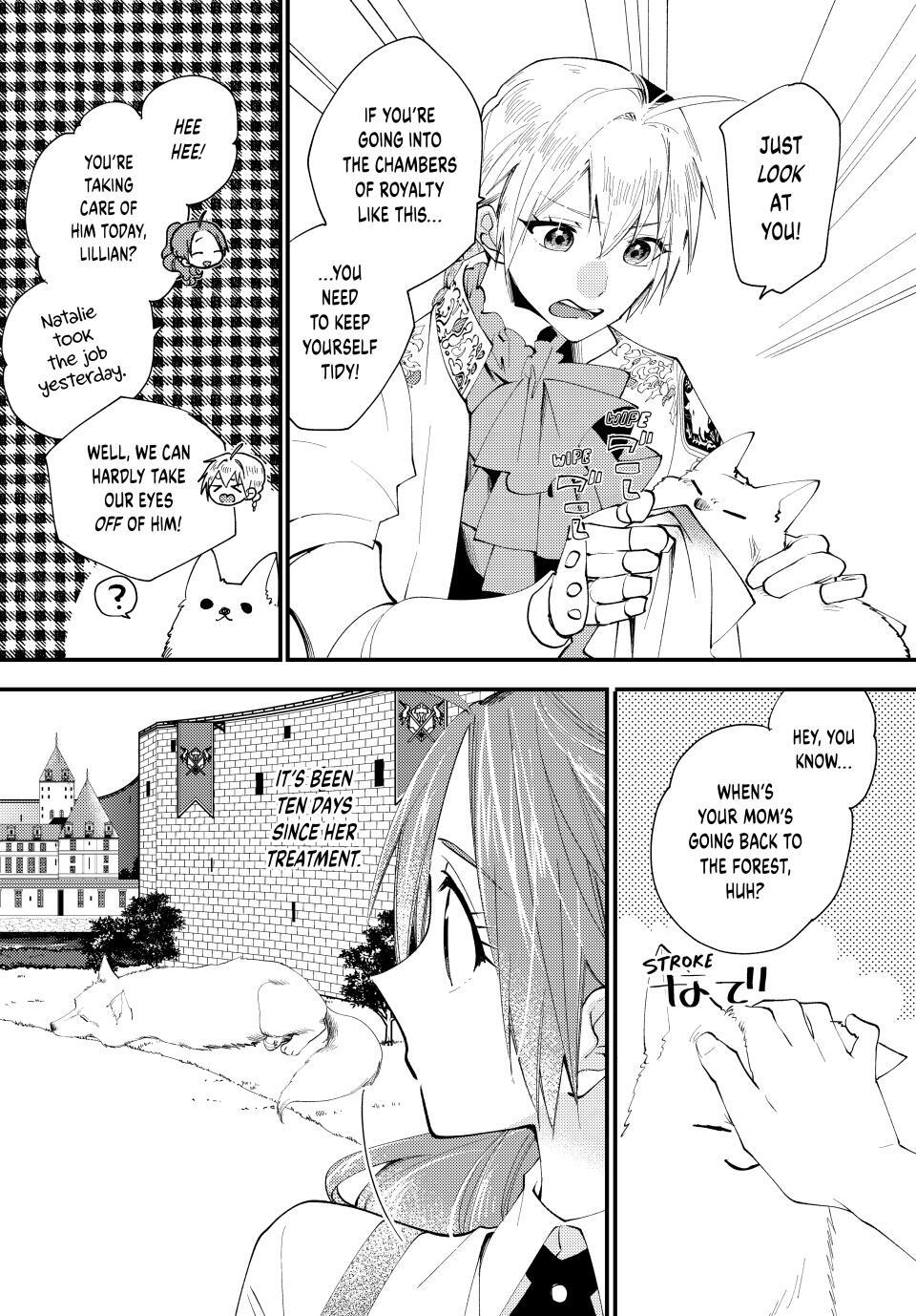 Read Pass the Monster Meat, Milady! Manga Online