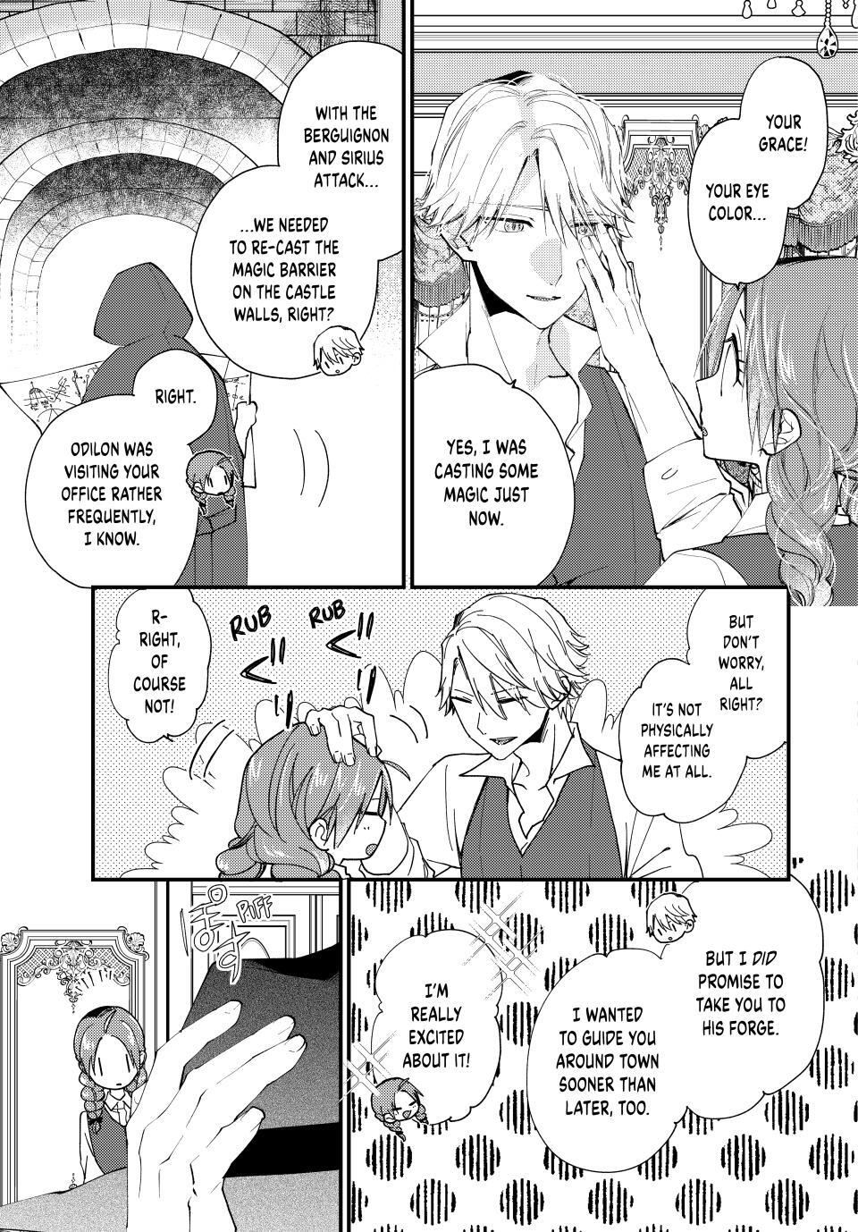 Read Pass the Monster Meat, Milady! Manga Online