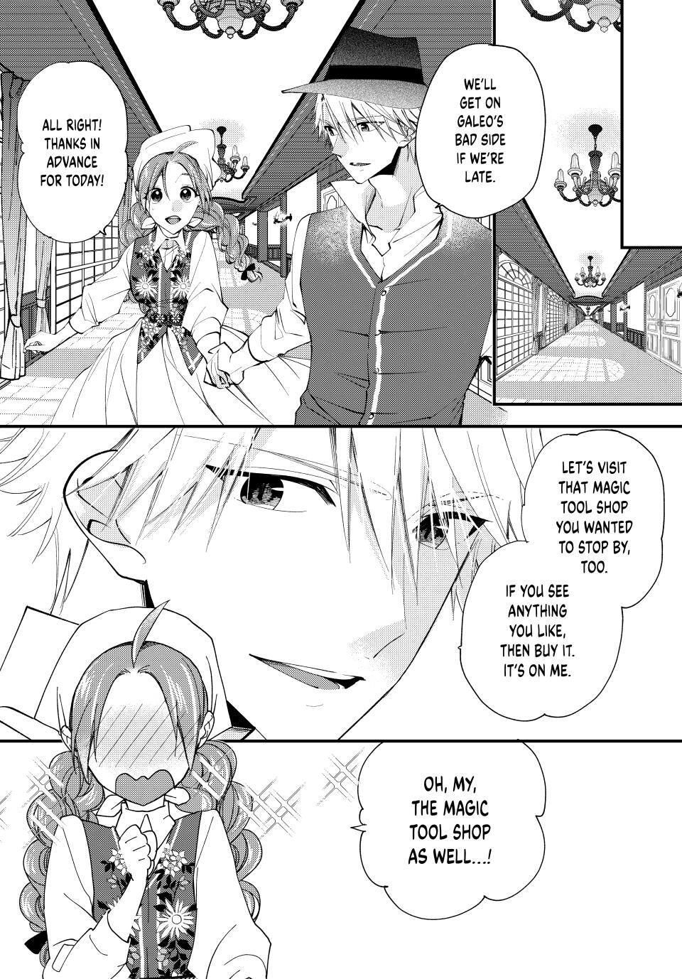 Read Pass the Monster Meat, Milady! Manga Online