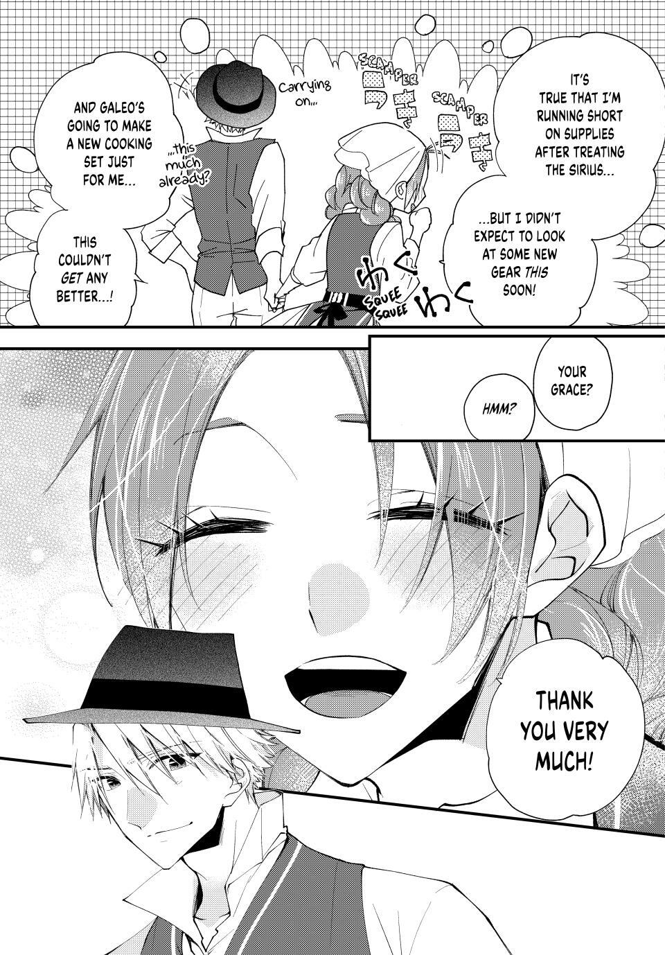 Read Pass the Monster Meat, Milady! Manga Online
