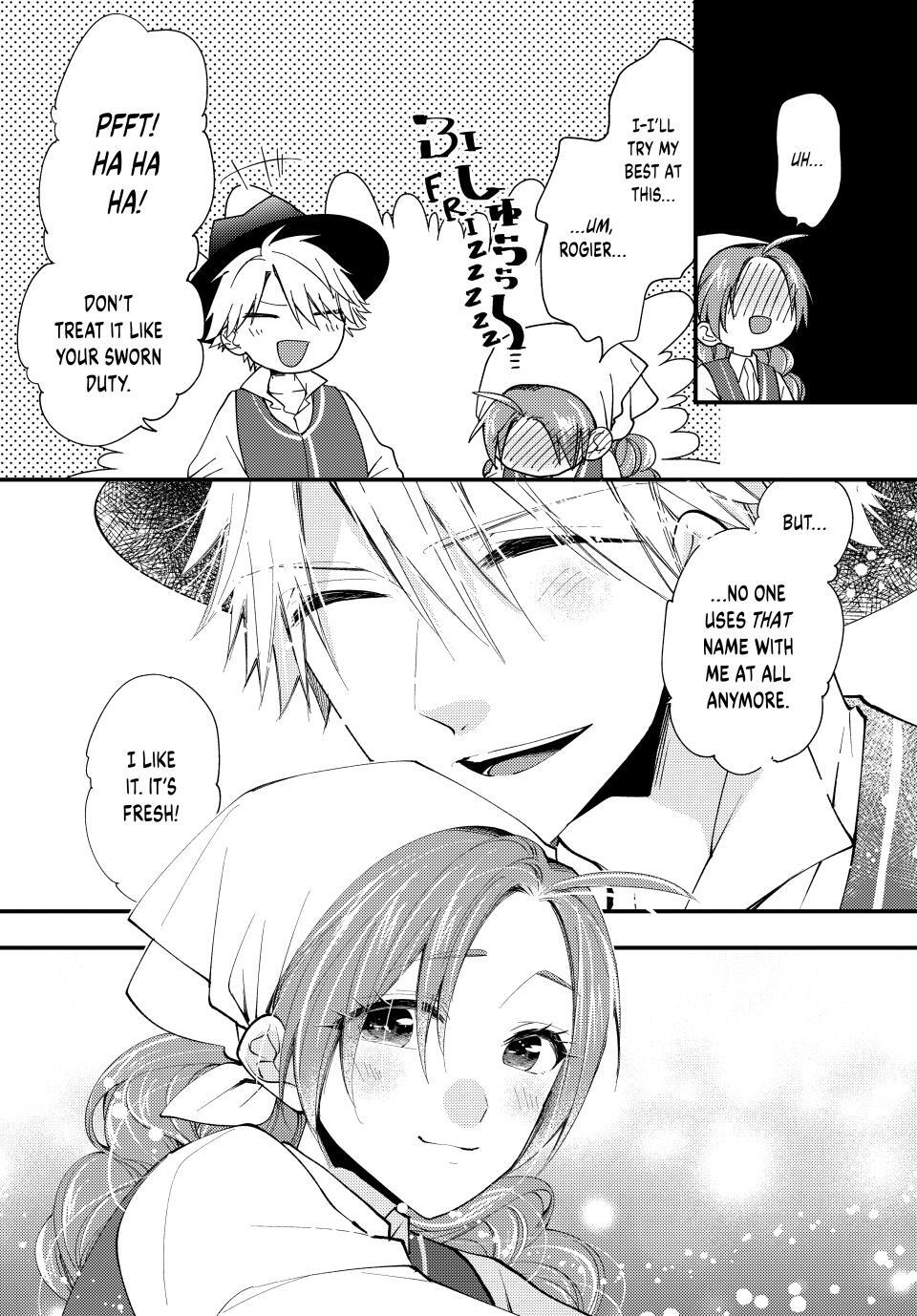 Read Pass the Monster Meat, Milady! Manga Online