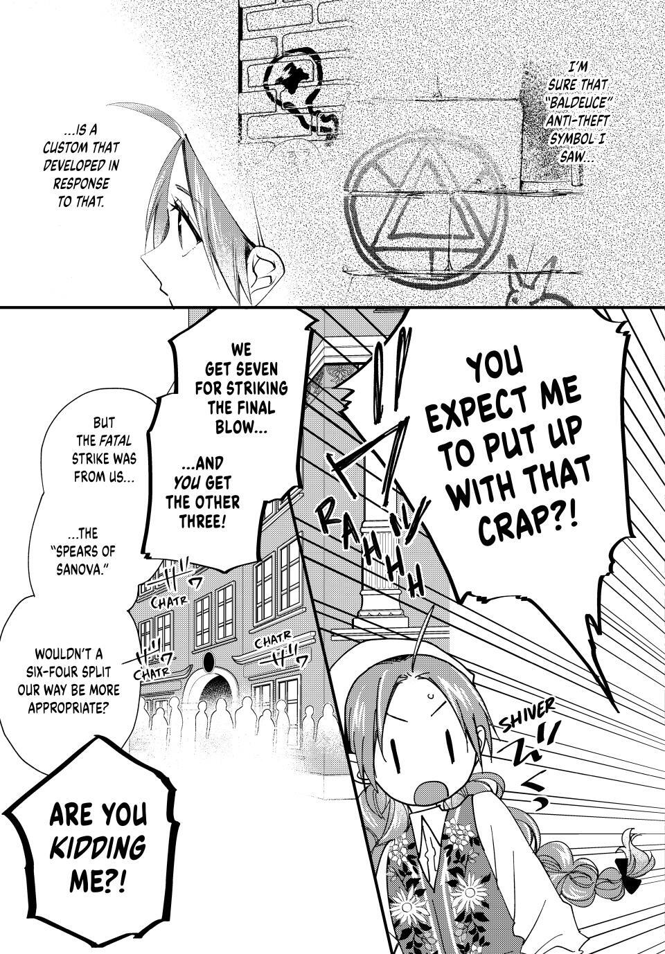 Read Pass the Monster Meat, Milady! Manga Online