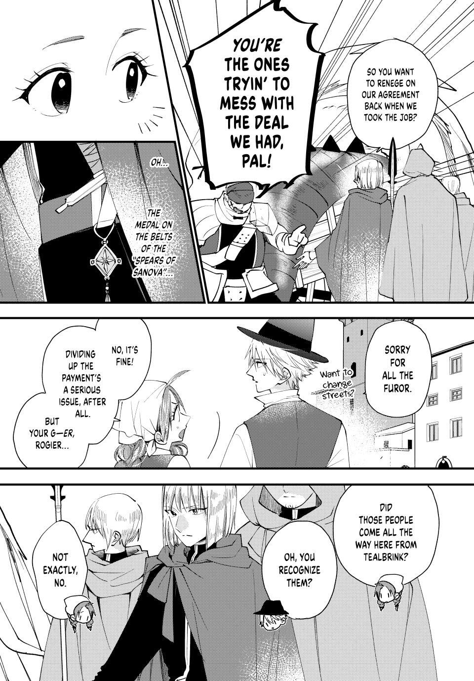 Read Pass the Monster Meat, Milady! Manga Online