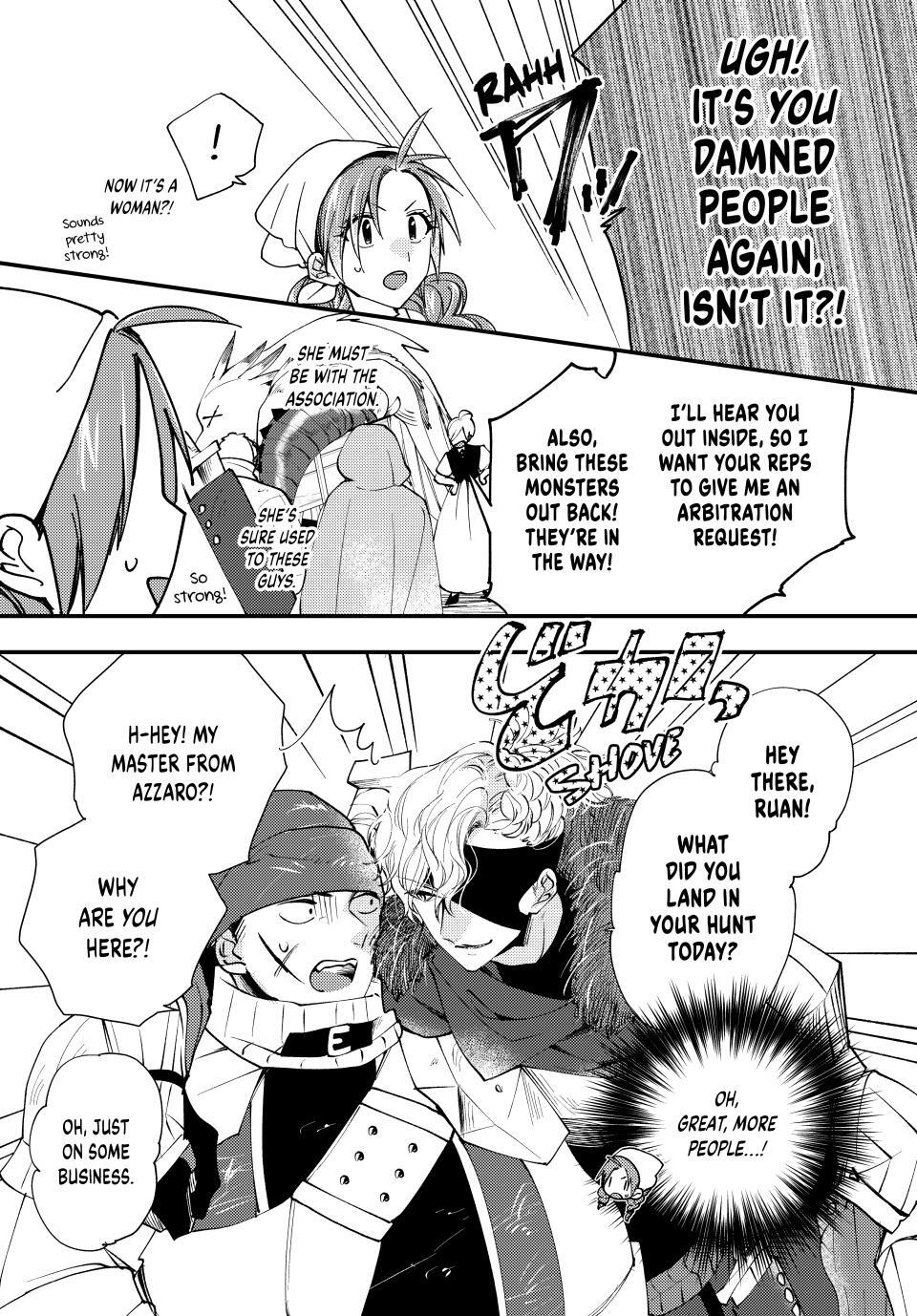 Read Pass the Monster Meat, Milady! Manga Online