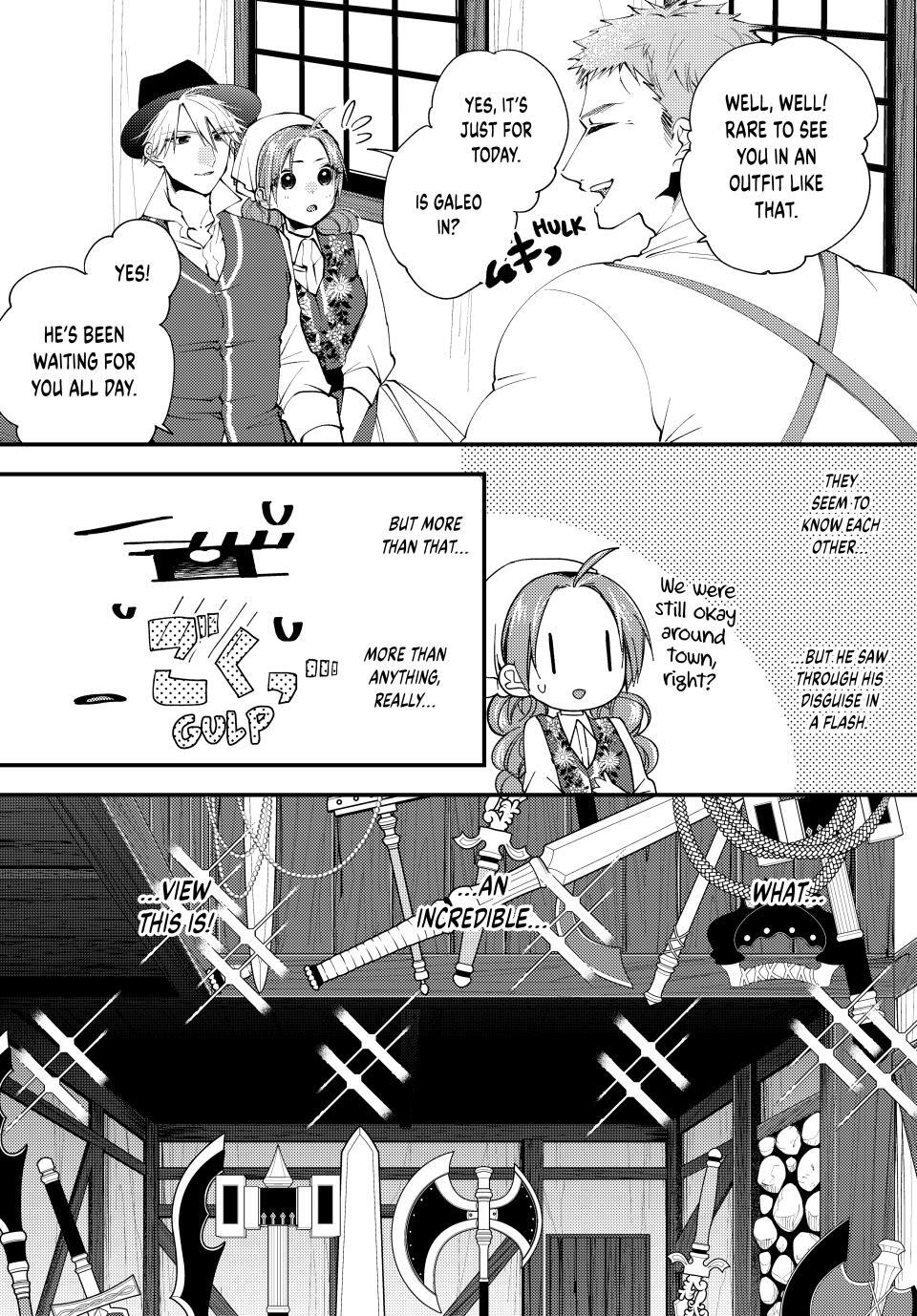 Read Pass the Monster Meat, Milady! Manga Online