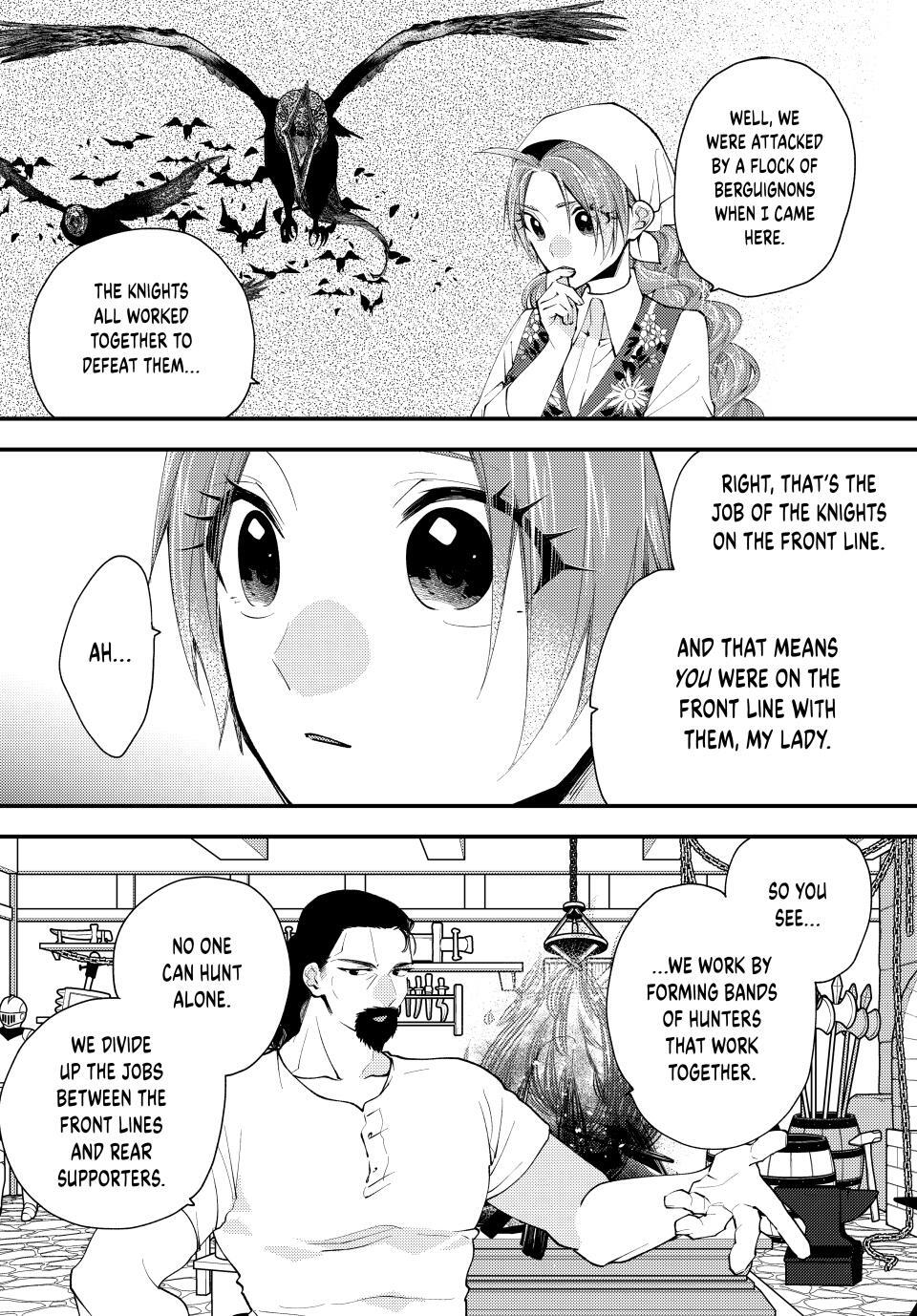 Read Pass the Monster Meat, Milady! Manga Online