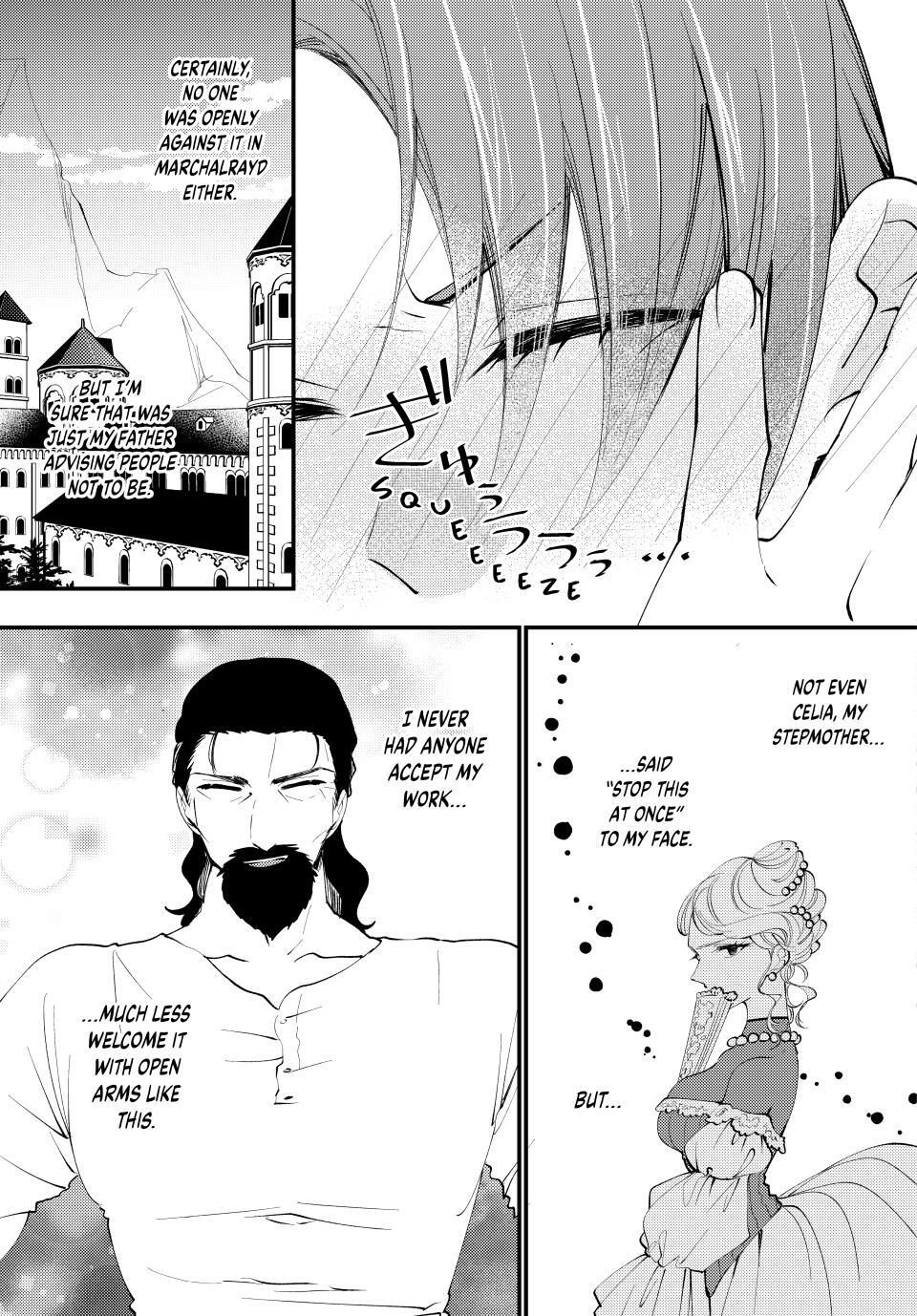 Read Pass the Monster Meat, Milady! Manga Online