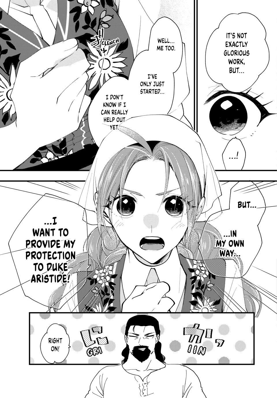 Read Pass the Monster Meat, Milady! Manga Online