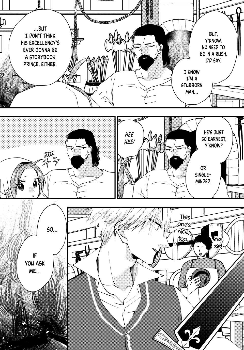 Read Pass the Monster Meat, Milady! Manga Online