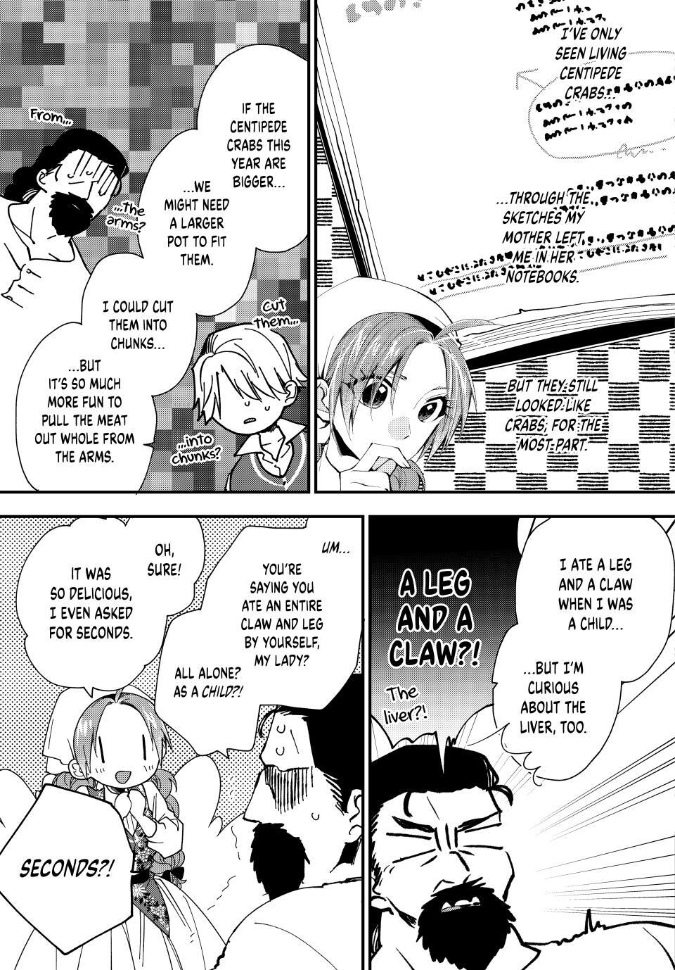 Read Pass the Monster Meat, Milady! Manga Online