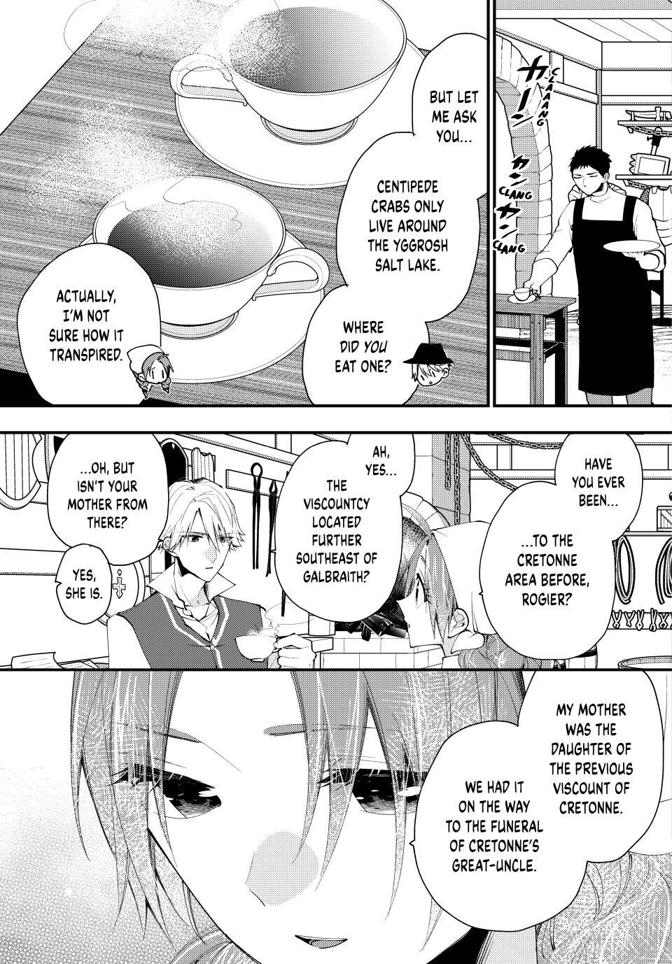 Read Pass the Monster Meat, Milady! Manga Online