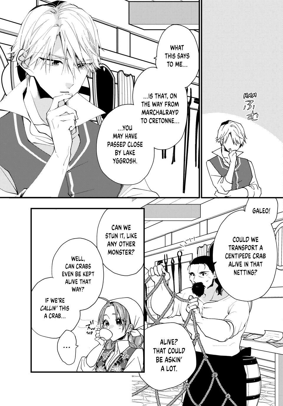 Read Pass the Monster Meat, Milady! Manga Online