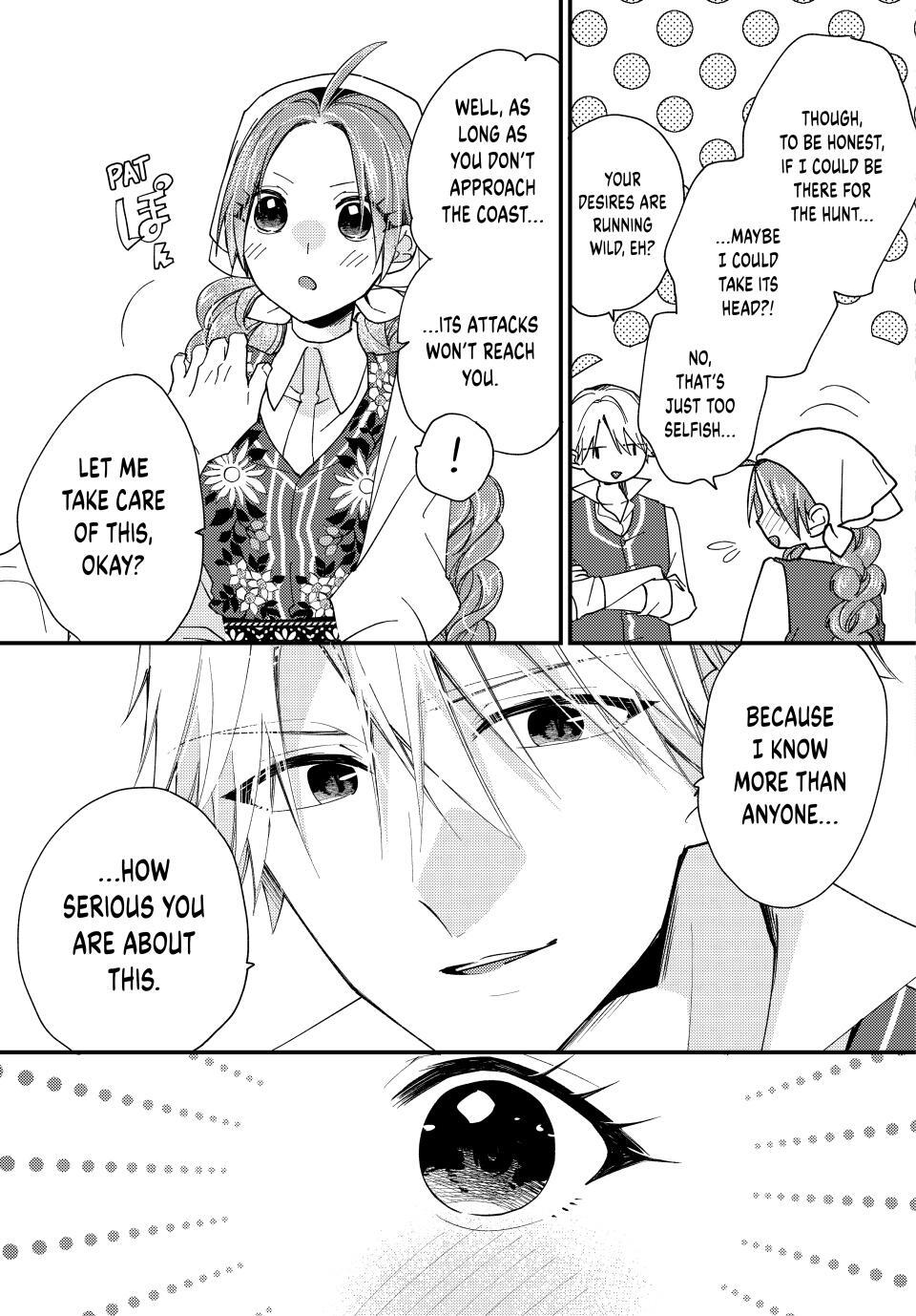 Read Pass the Monster Meat, Milady! Manga Online