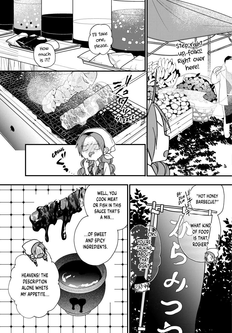 Read Pass the Monster Meat, Milady! Manga Online