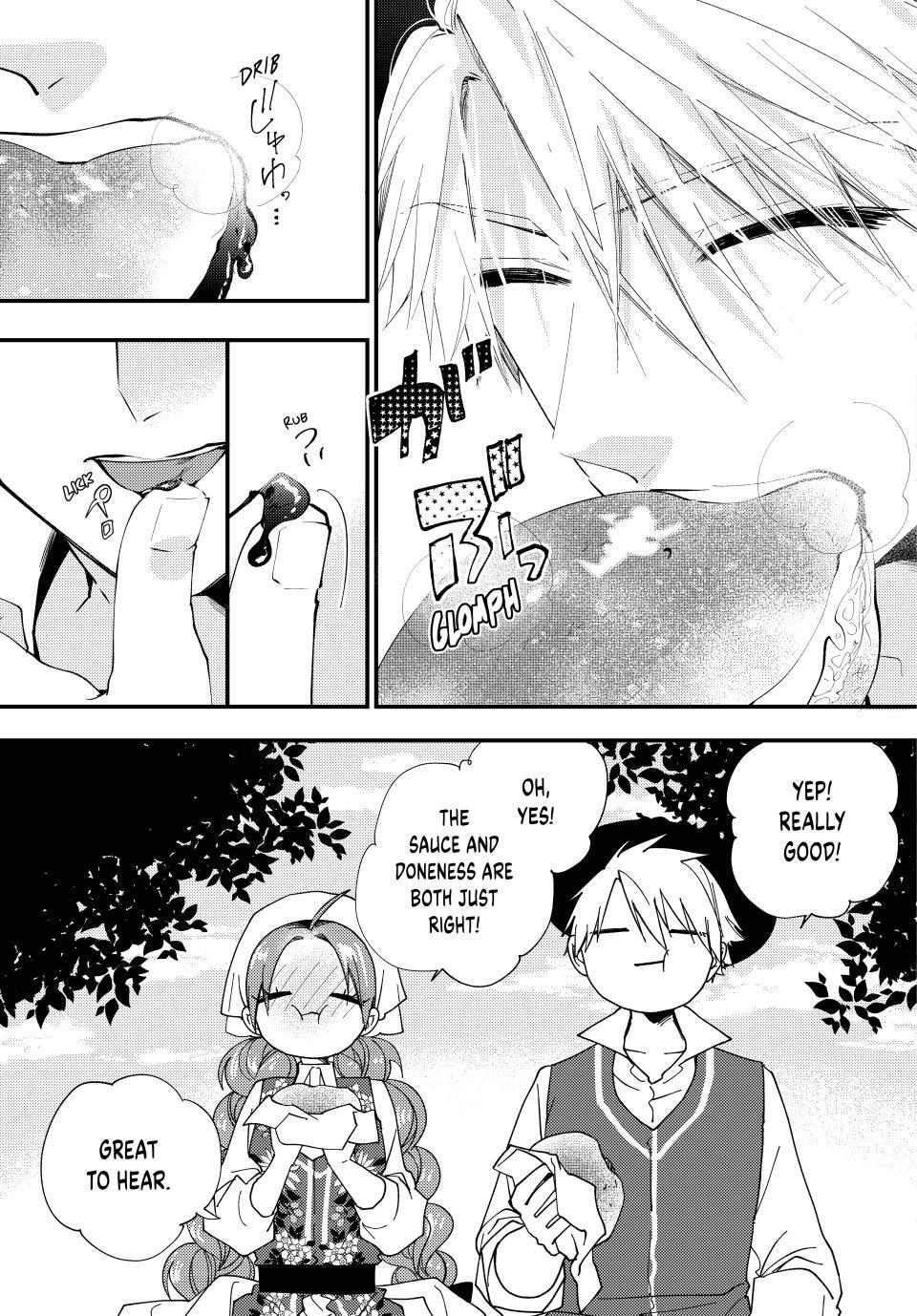 Read Pass the Monster Meat, Milady! Manga Online