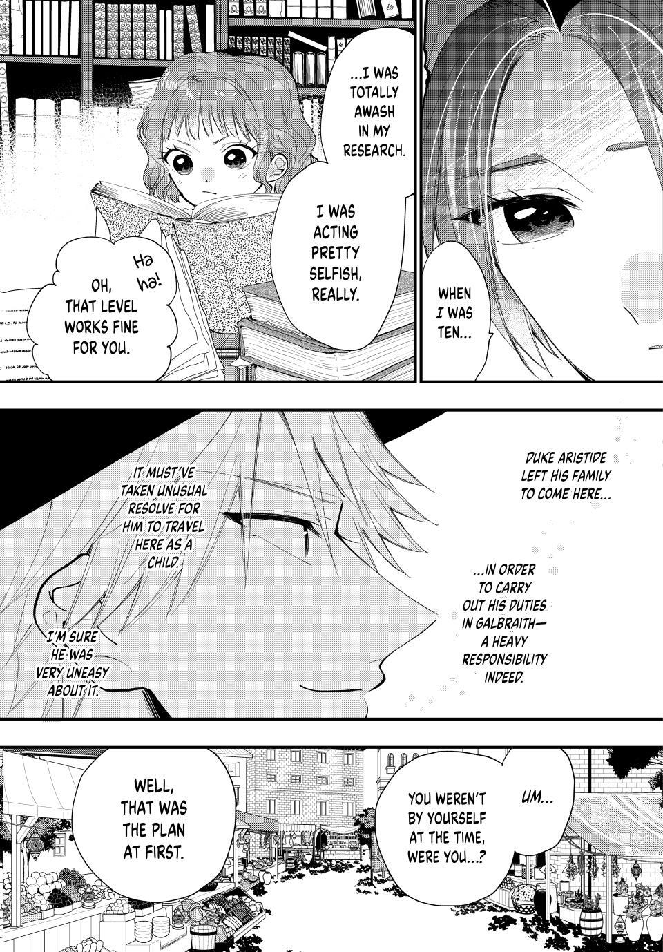 Read Pass the Monster Meat, Milady! Manga Online