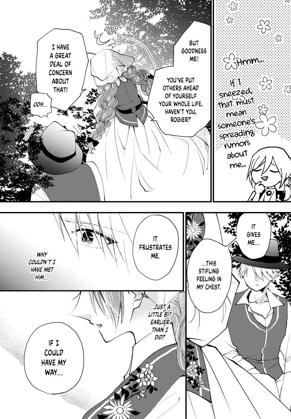 Read Pass the Monster Meat, Milady! Manga Online