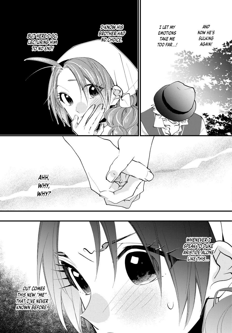 Read Pass the Monster Meat, Milady! Manga Online