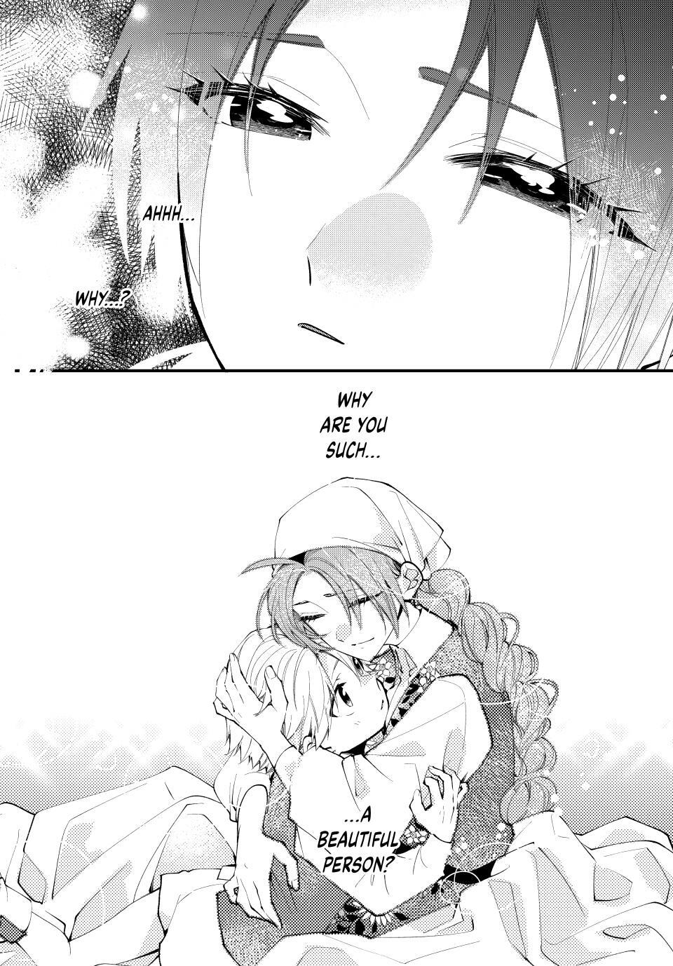 Read Pass the Monster Meat, Milady! Manga Online