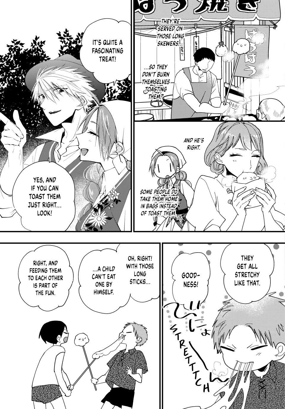 Read Pass the Monster Meat, Milady! Manga Online