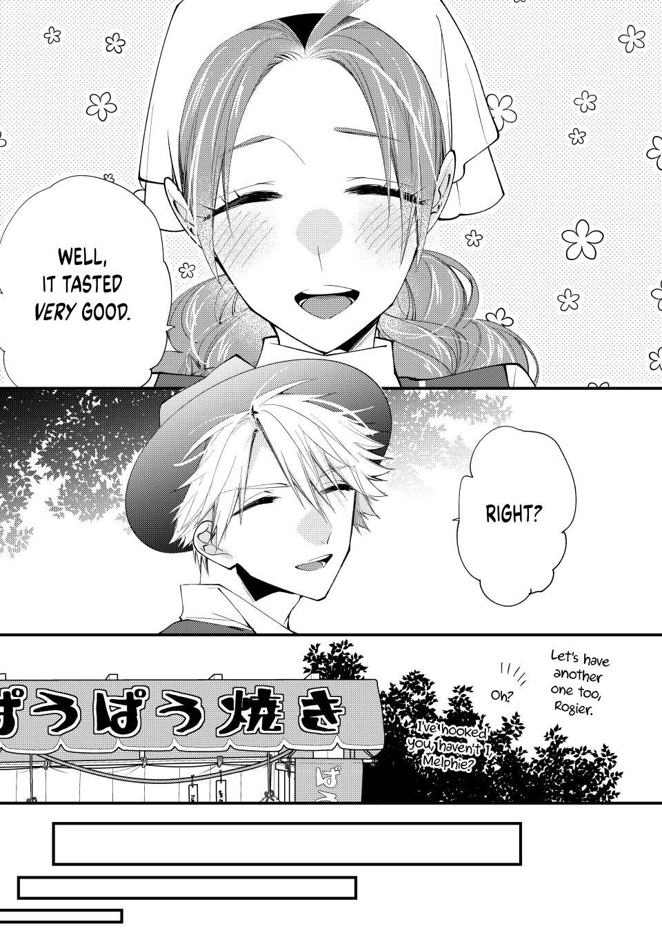 Read Pass the Monster Meat, Milady! Manga Online