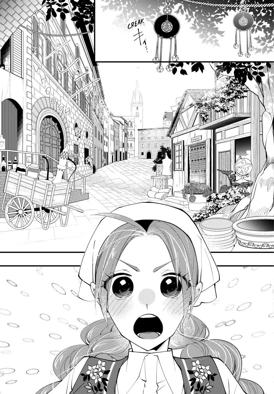 Read Pass the Monster Meat, Milady! Manga Online