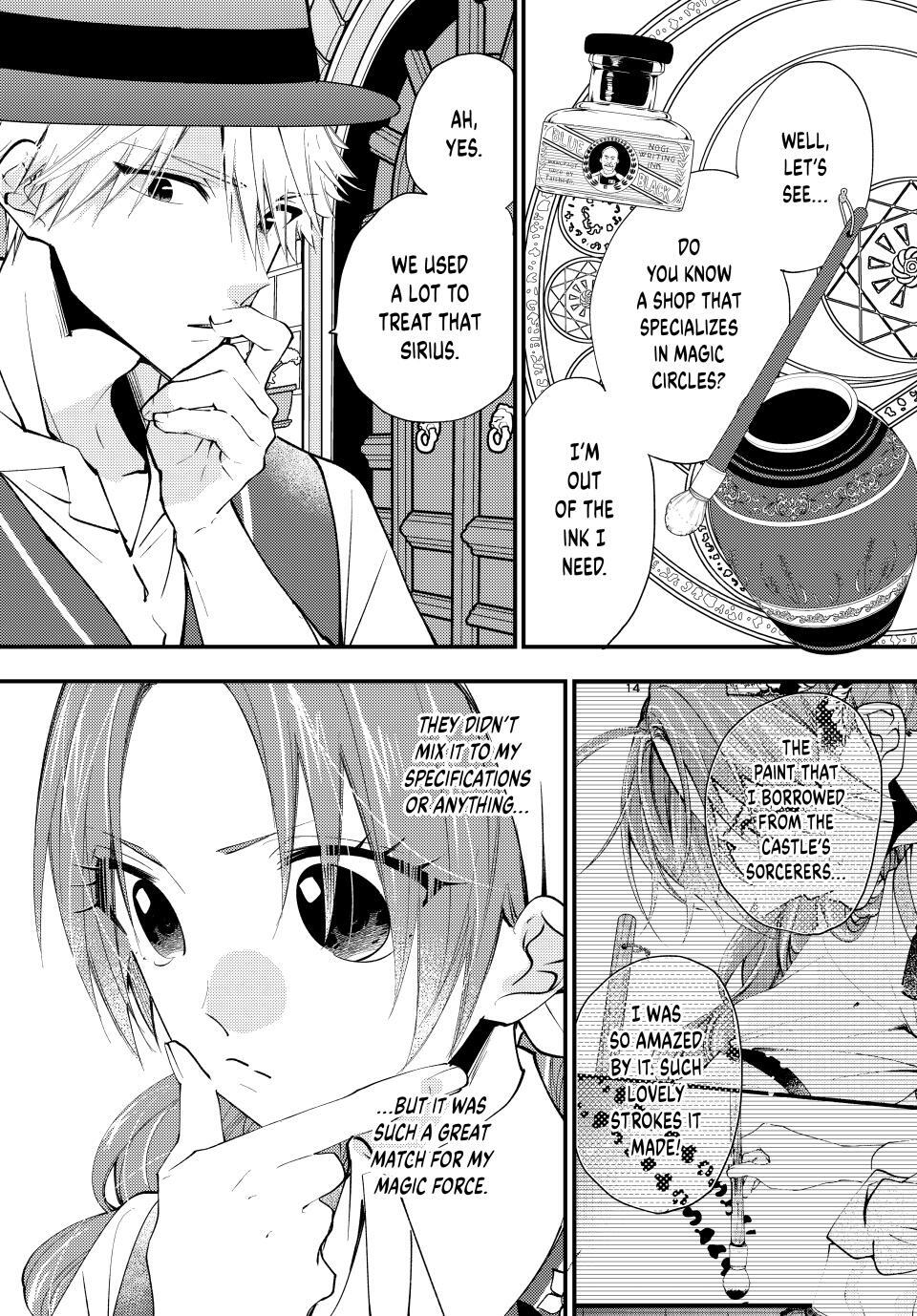 Read Pass the Monster Meat, Milady! Manga Online