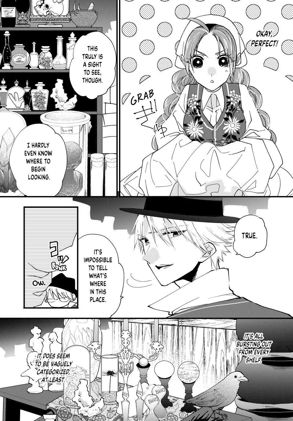 Read Pass the Monster Meat, Milady! Manga Online