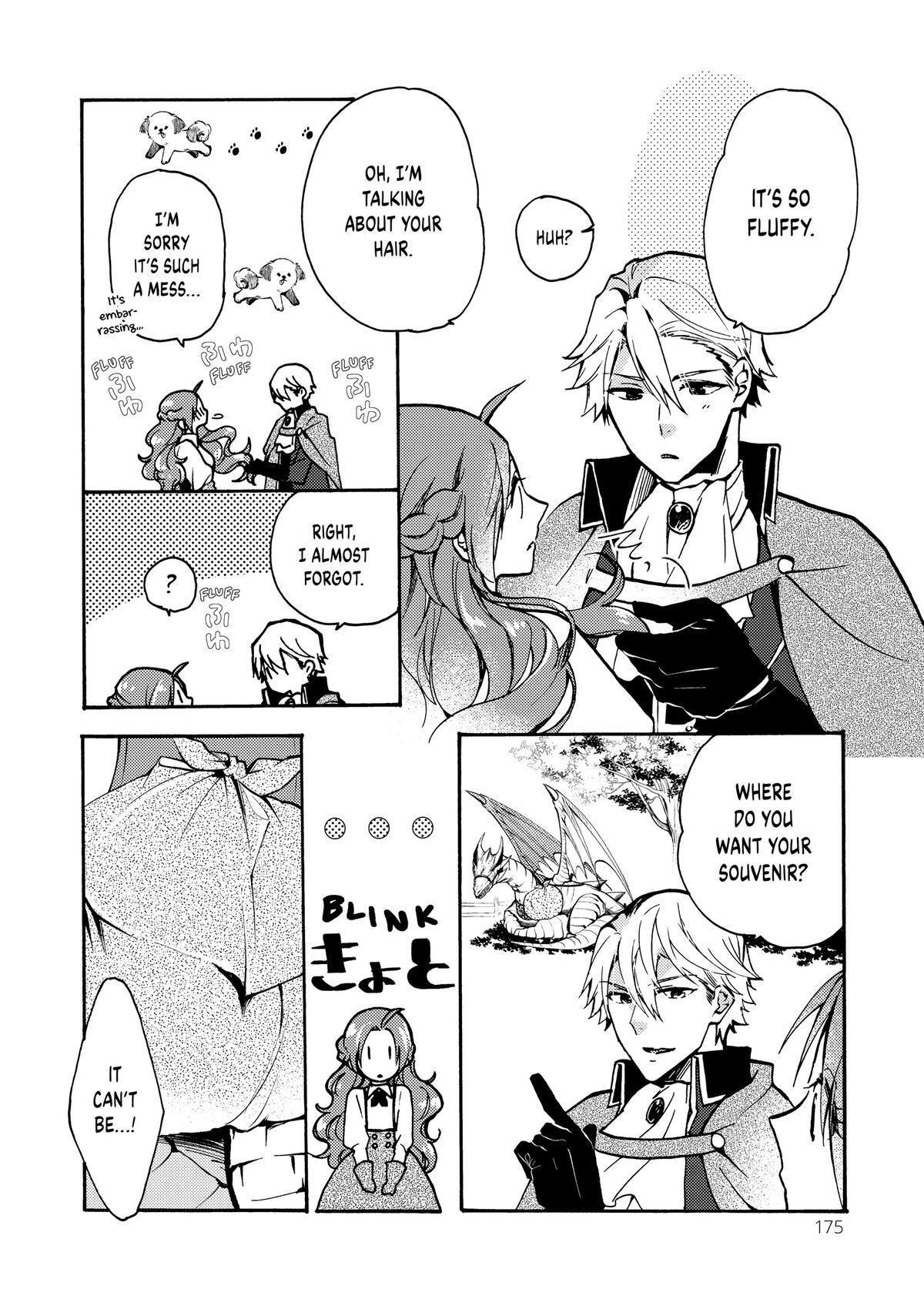 Read Pass the Monster Meat, Milady! Manga Online