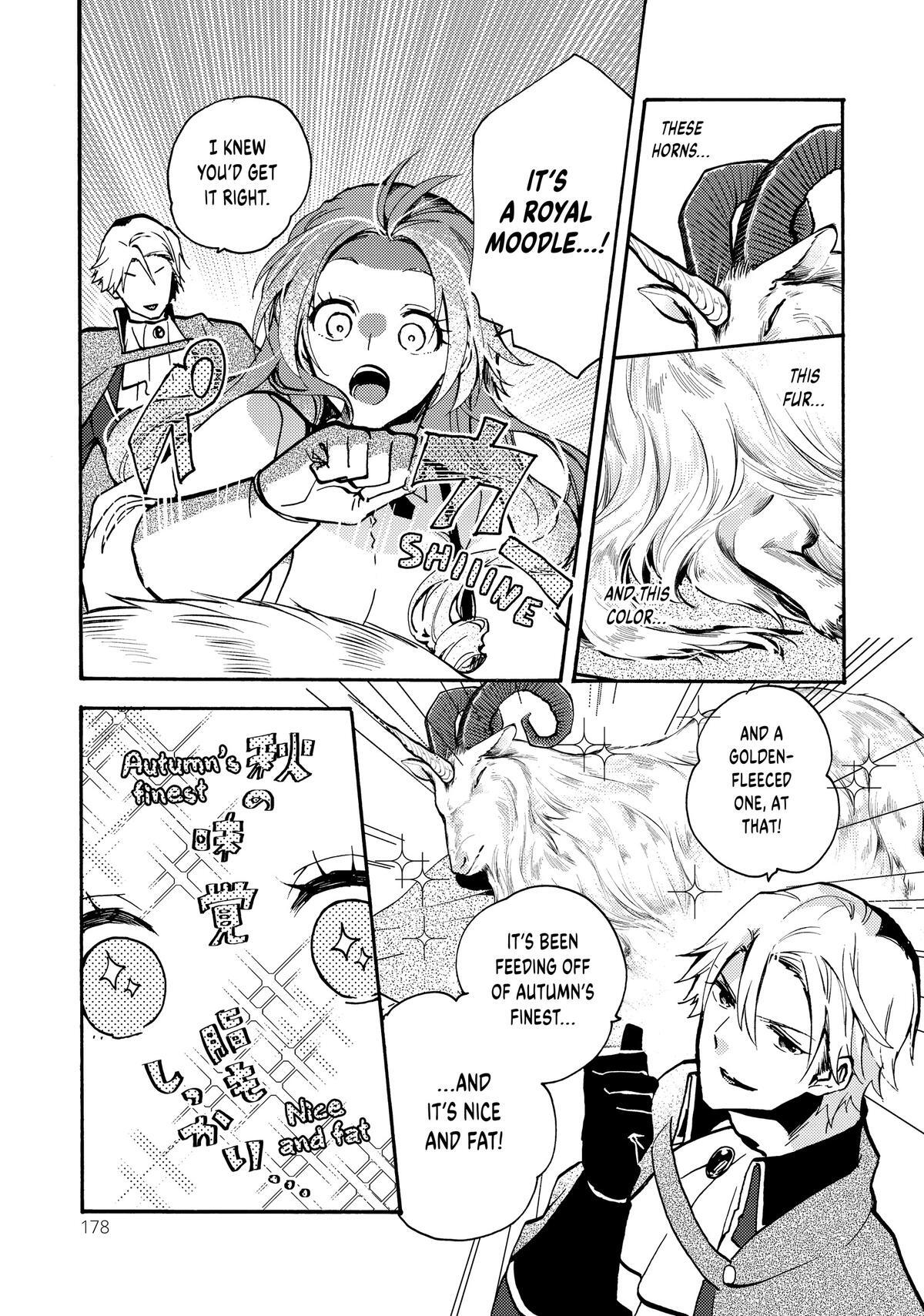 Read Pass the Monster Meat, Milady! Manga Online
