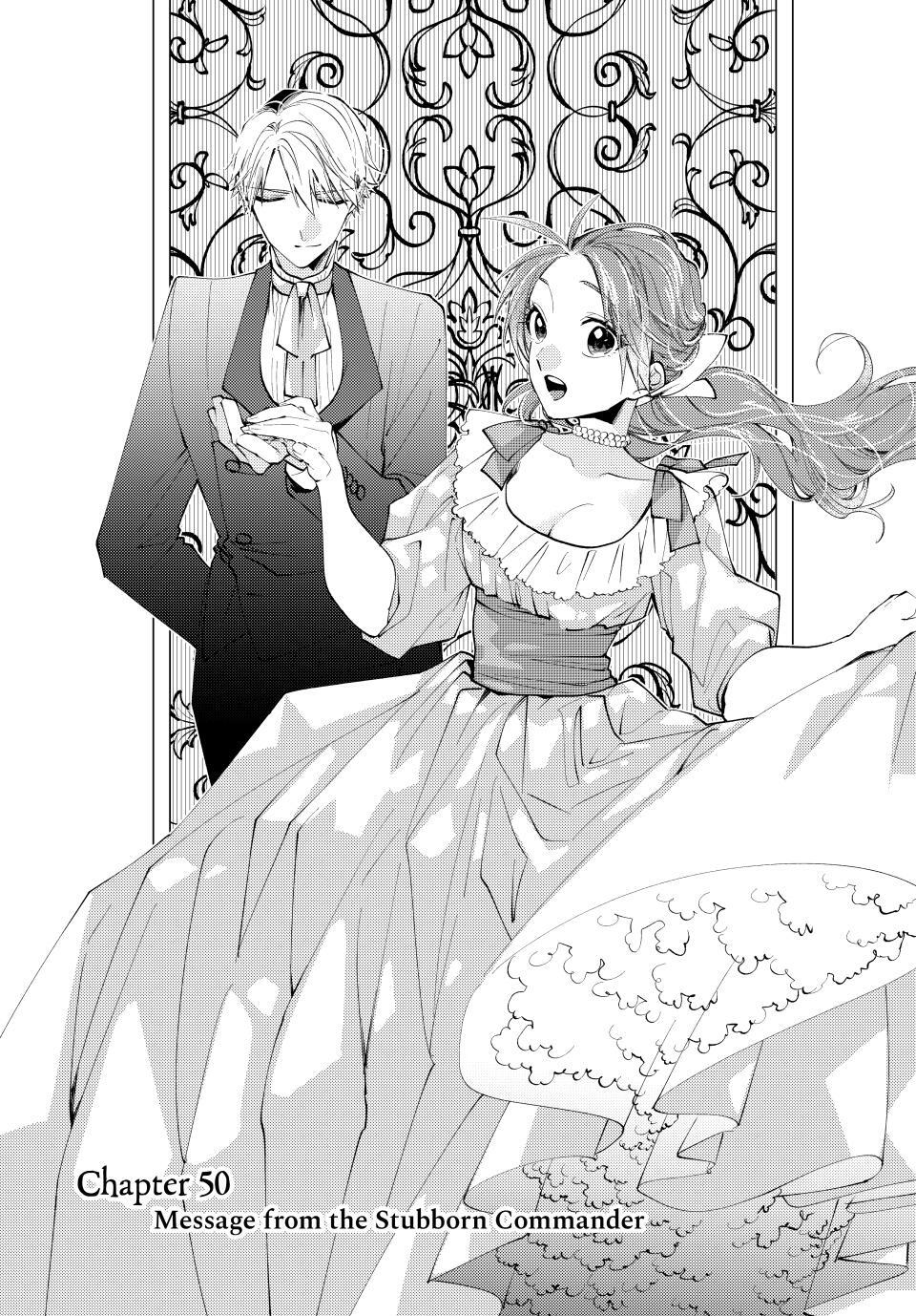 Read Pass the Monster Meat, Milady! Manga Online