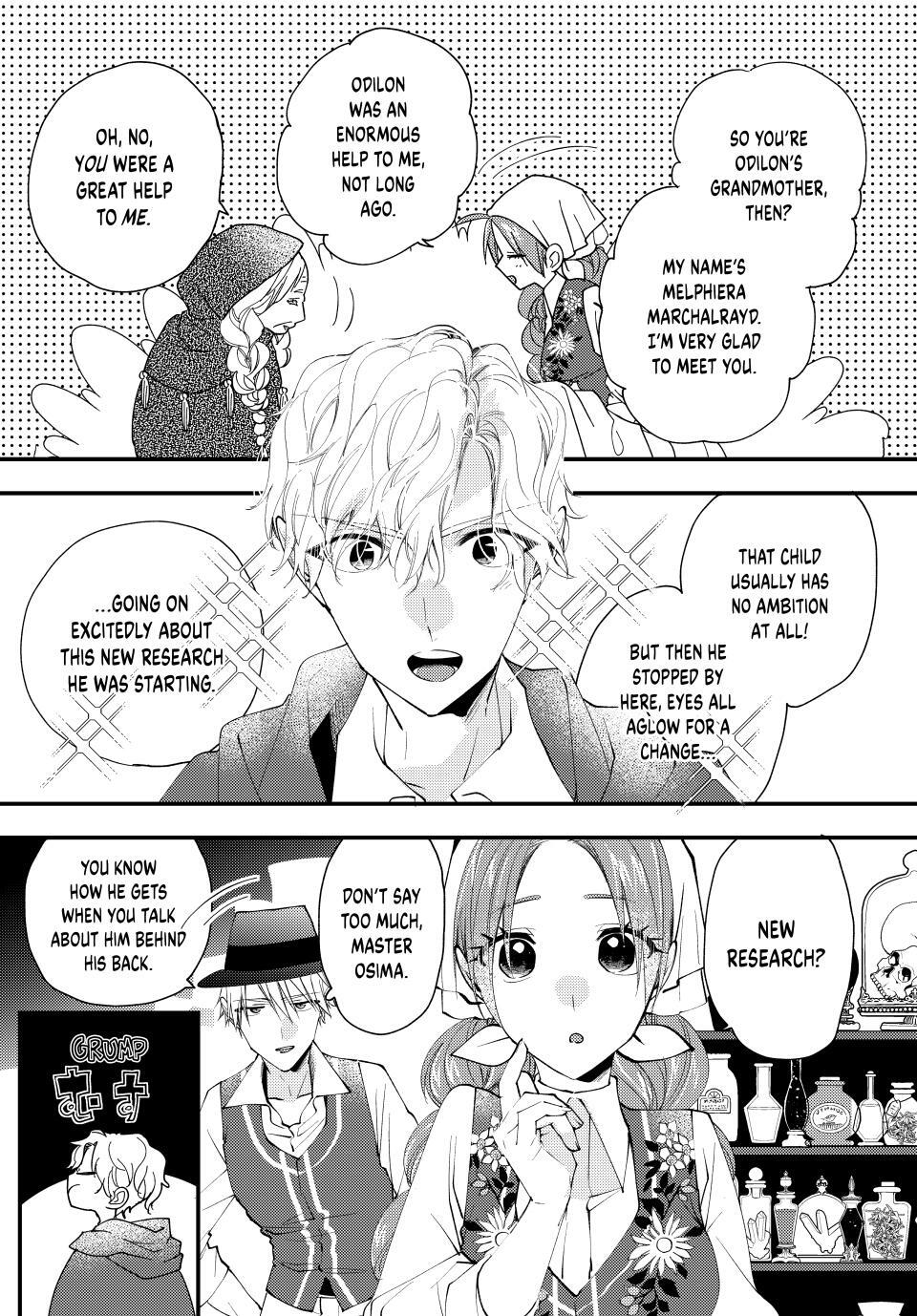 Read Pass the Monster Meat, Milady! Manga Online