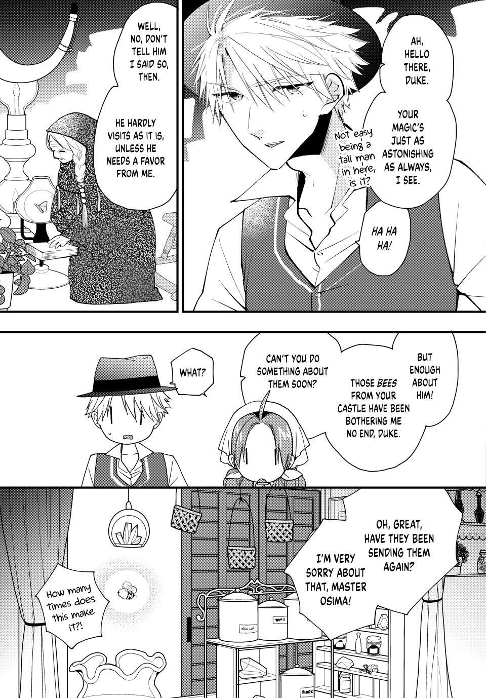 Read Pass the Monster Meat, Milady! Manga Online