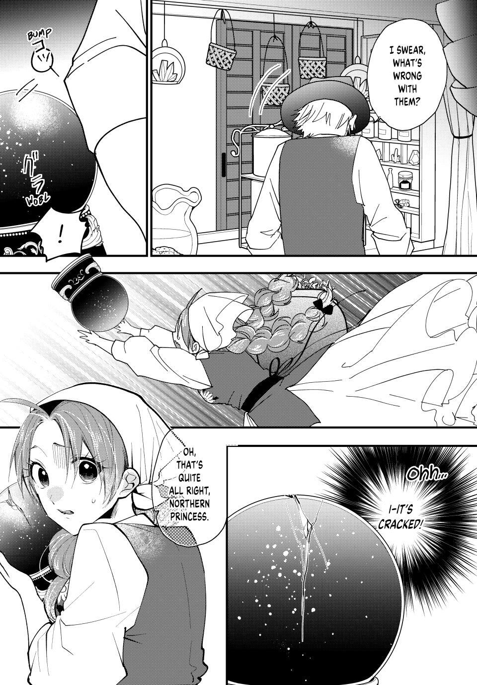 Read Pass the Monster Meat, Milady! Manga Online