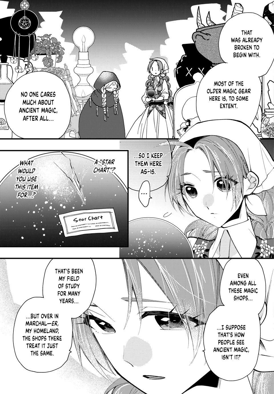 Read Pass the Monster Meat, Milady! Manga Online