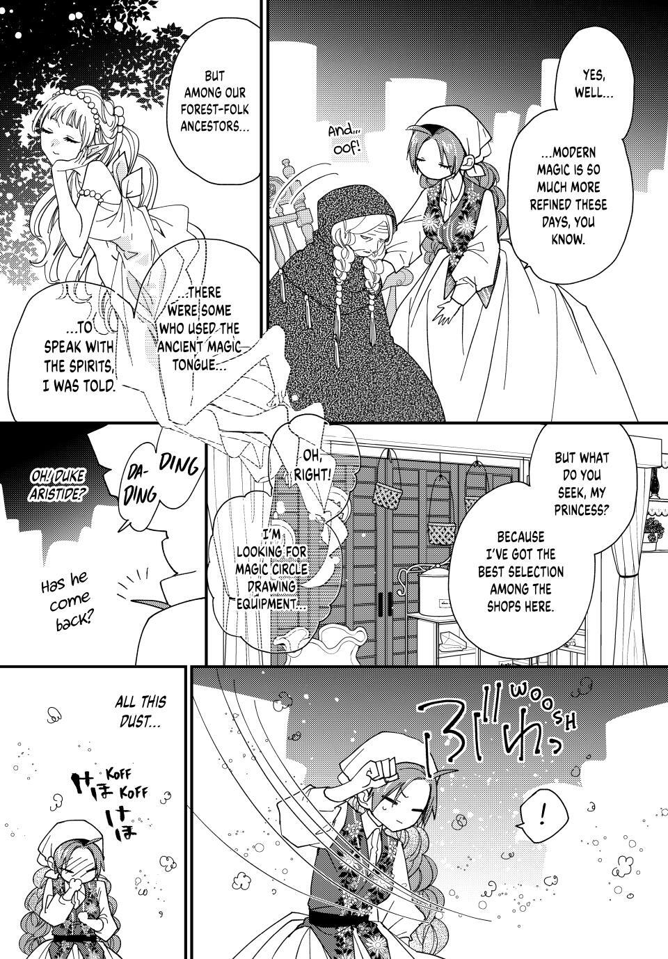 Read Pass the Monster Meat, Milady! Manga Online