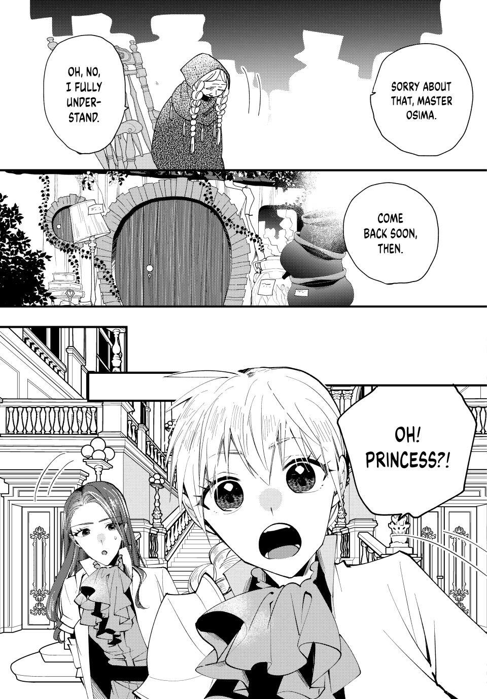 Read Pass the Monster Meat, Milady! Manga Online