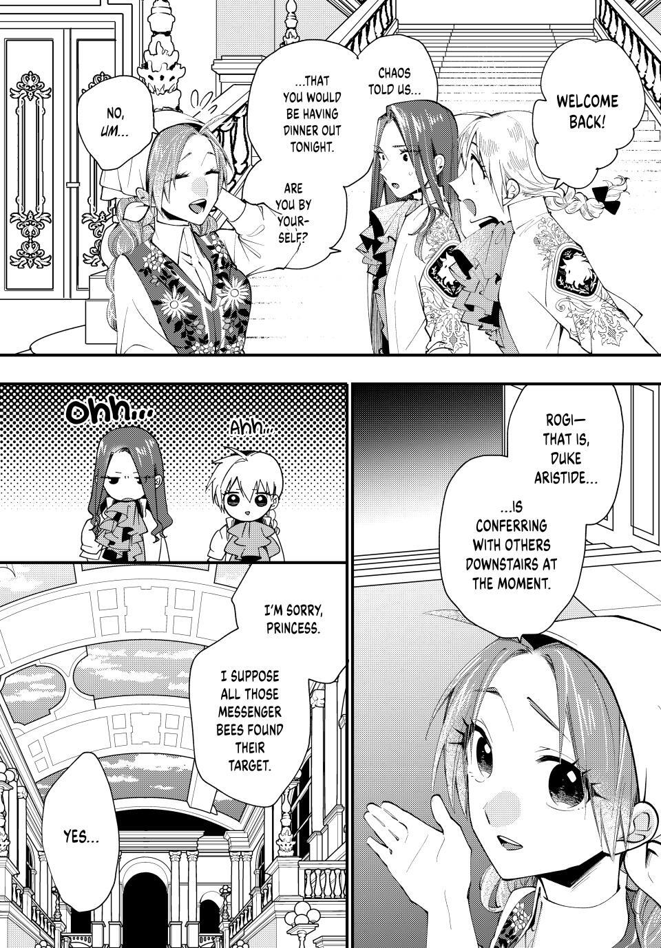 Read Pass the Monster Meat, Milady! Manga Online
