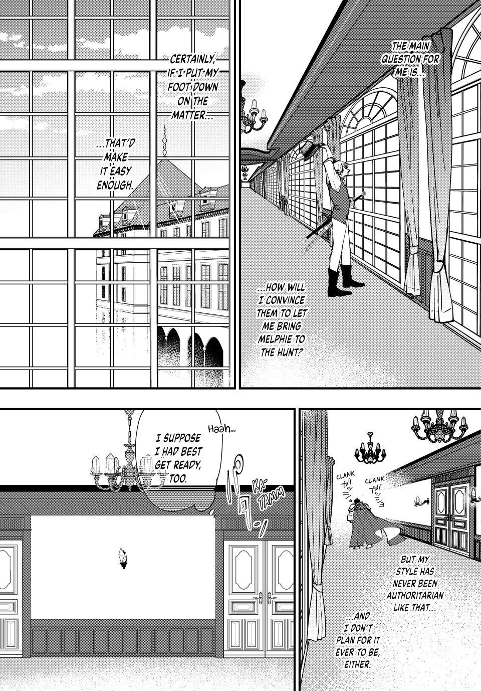 Read Pass the Monster Meat, Milady! Manga Online