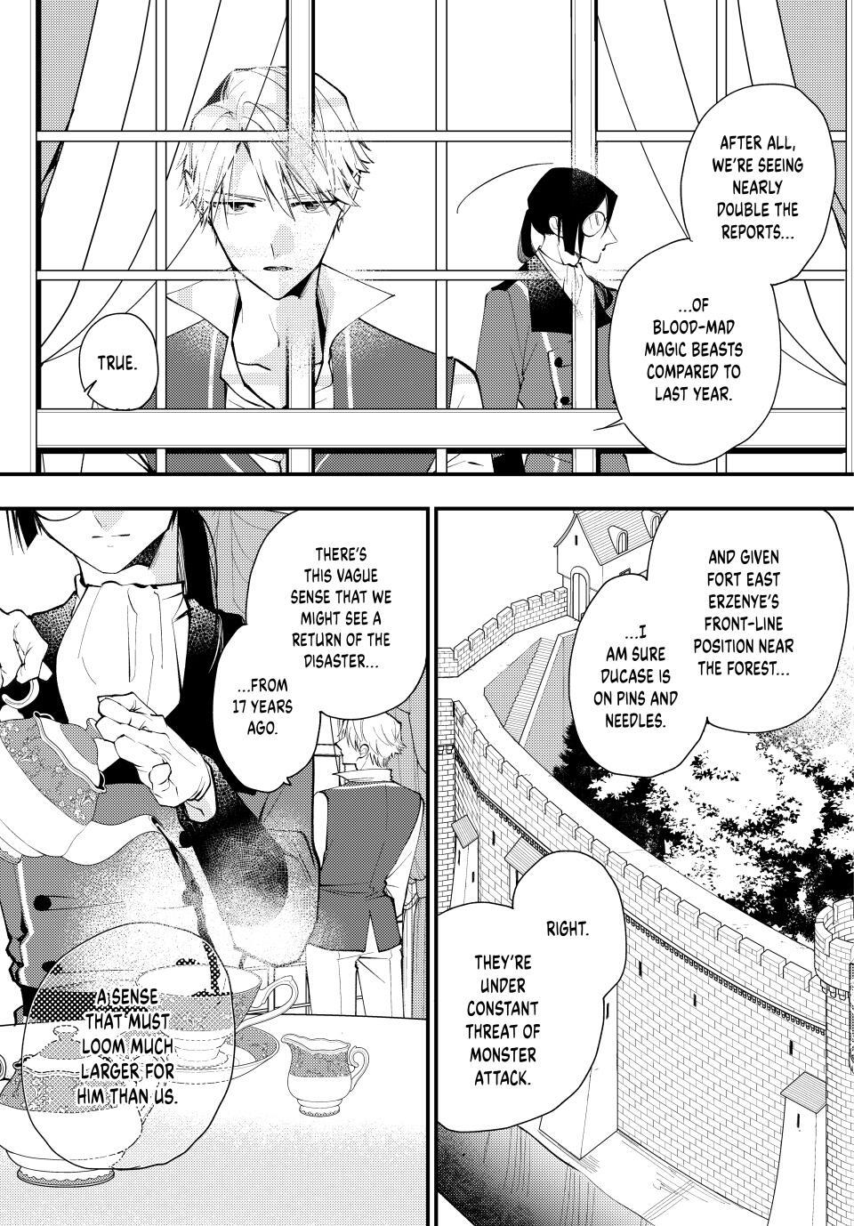 Read Pass the Monster Meat, Milady! Manga Online