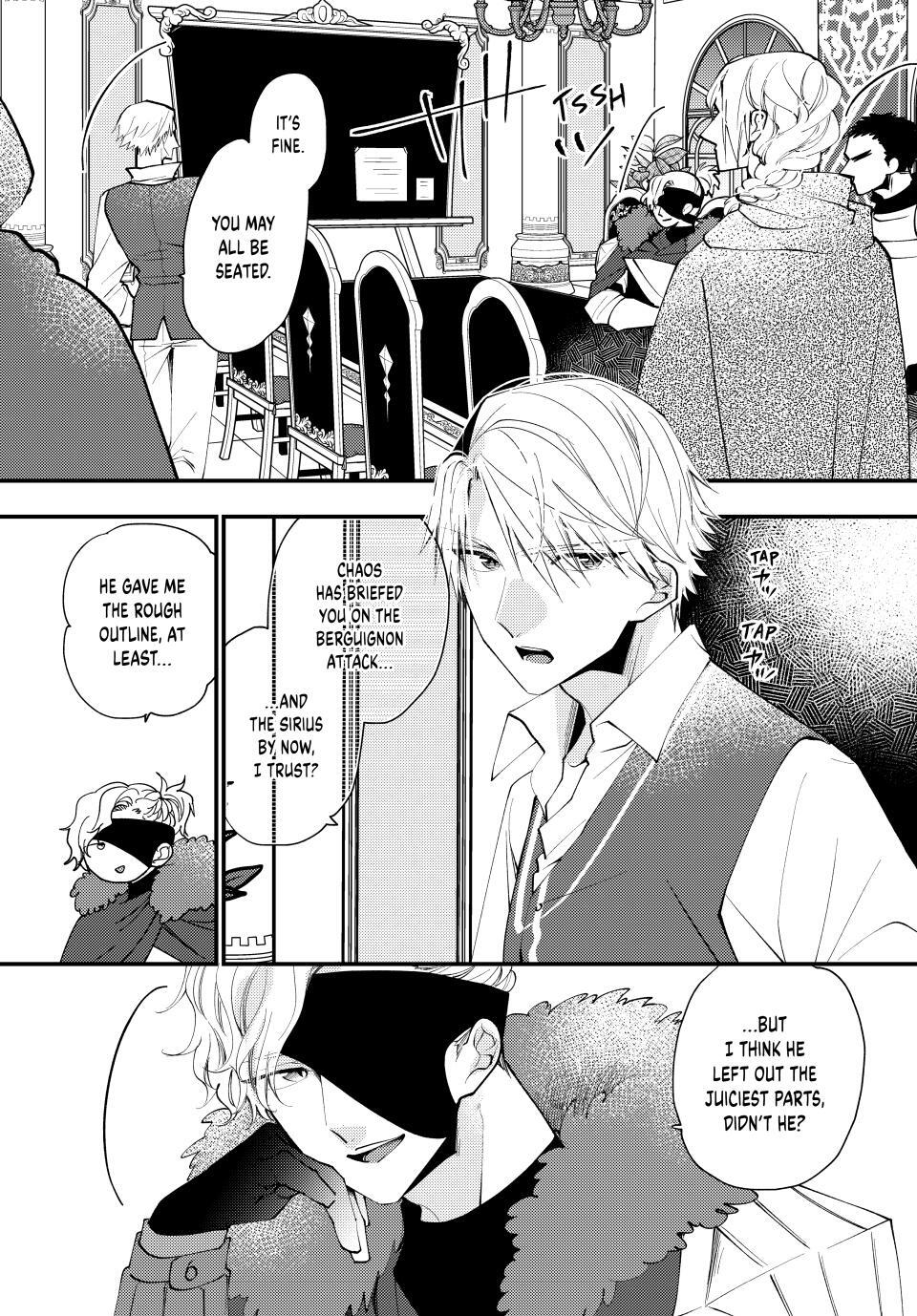 Read Pass the Monster Meat, Milady! Manga Online