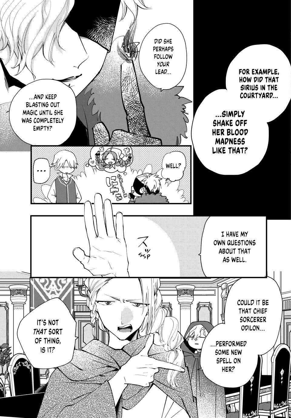 Read Pass the Monster Meat, Milady! Manga Online