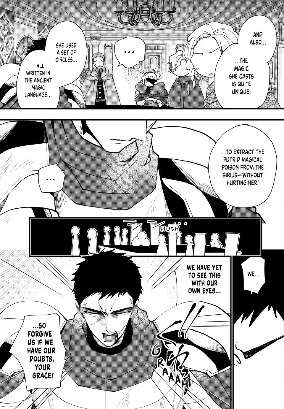 Read Pass the Monster Meat, Milady! Manga Online