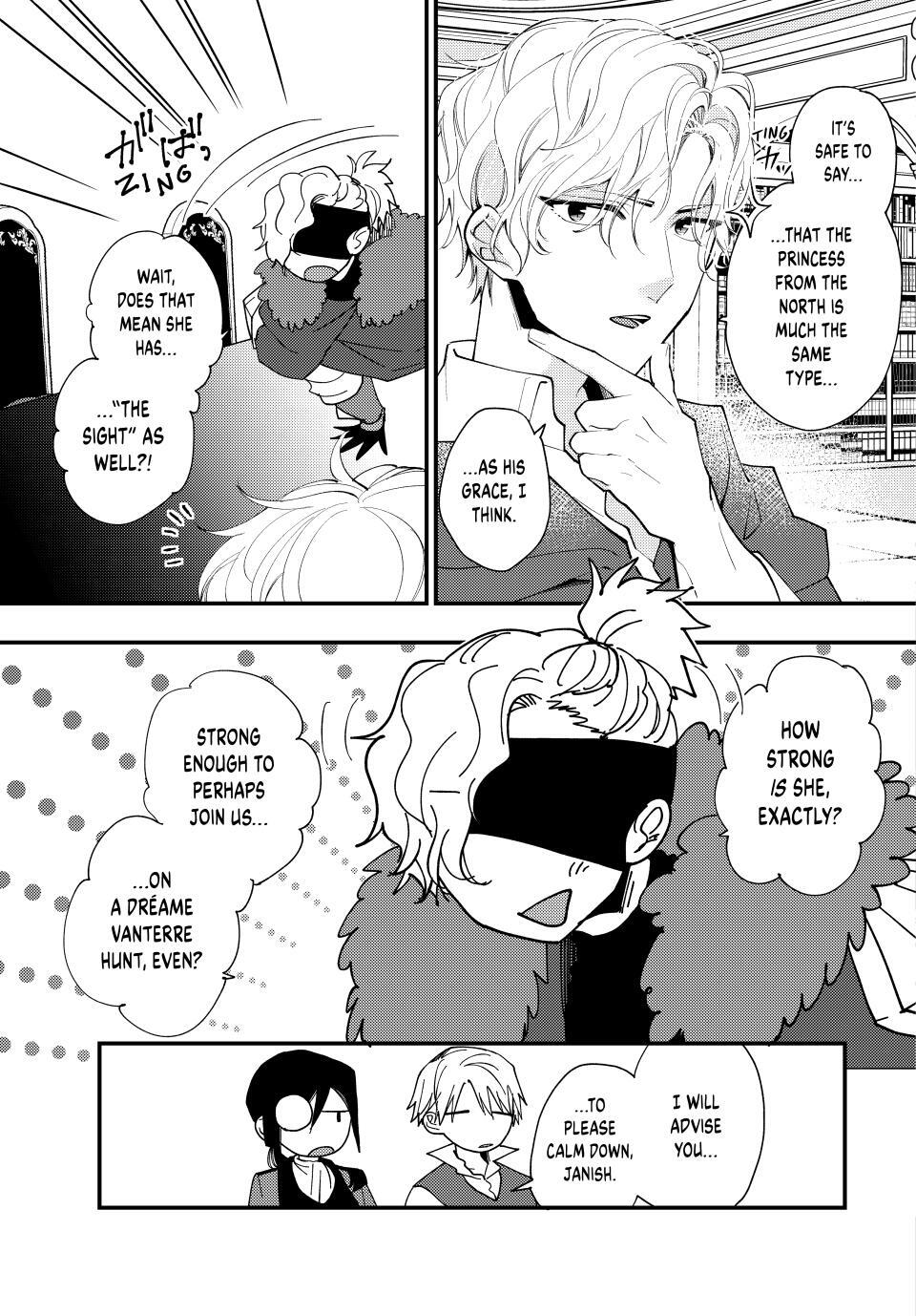 Read Pass the Monster Meat, Milady! Manga Online