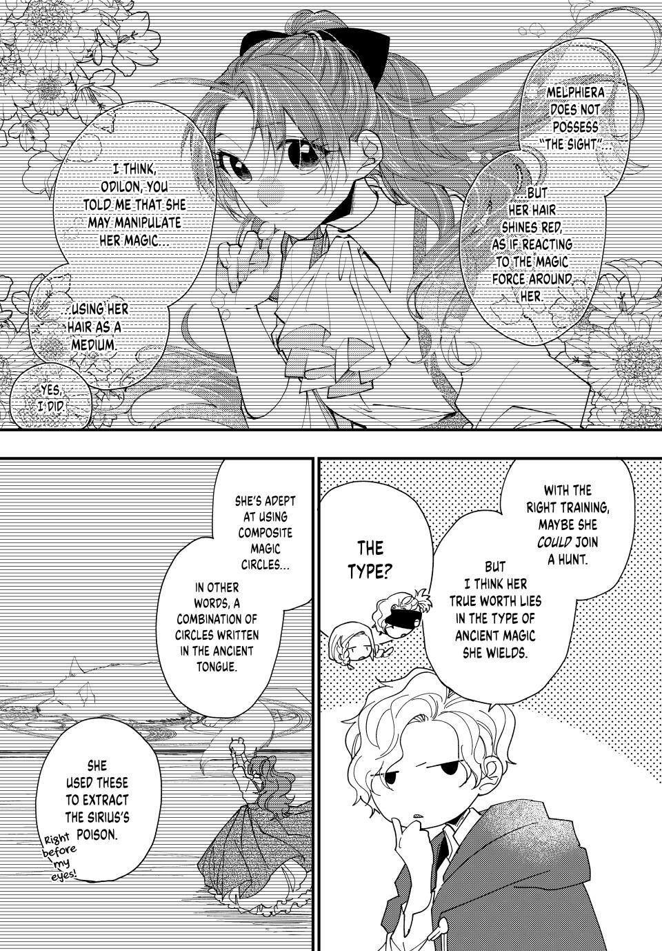 Read Pass the Monster Meat, Milady! Manga Online